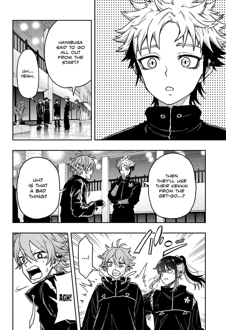 Shinobi Undercove Chapter 34 20